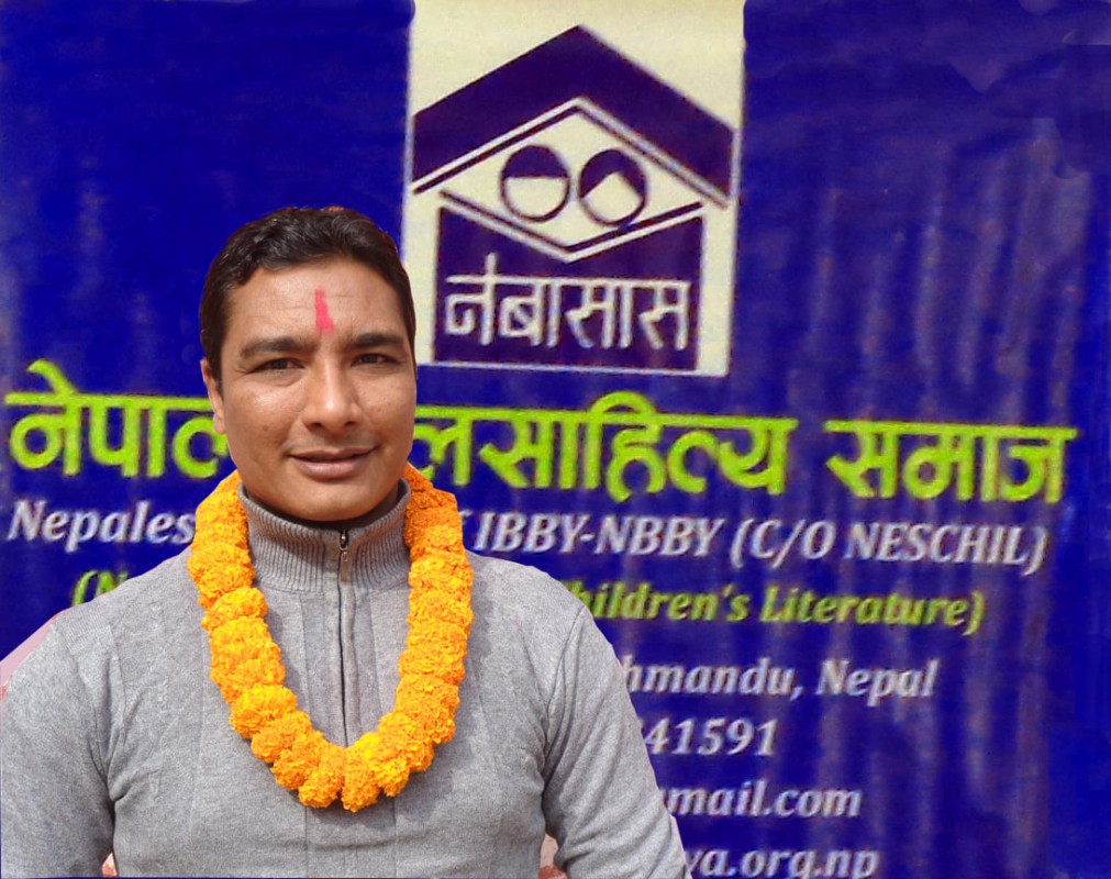 Yashu Shrestha
